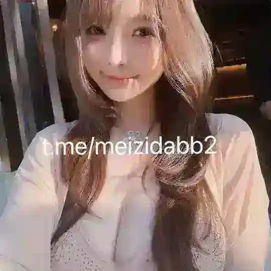 Meizi House 🏡 ²