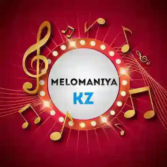 Melomaniya KZ | Казахские страшные сказки | Черный двор