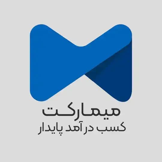 کانال آموزشی میمارکت افیلیت
