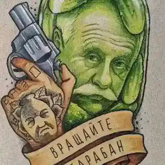 Сны Якубовича