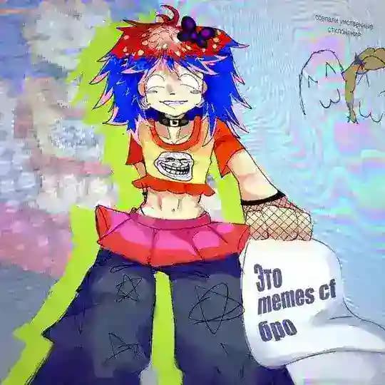 Memes cf
