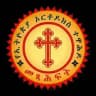 መንፈሳዊ መጽሐፍ በpdf