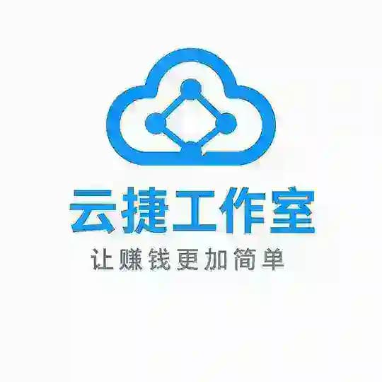 实卡接码｜代实名｜阿里云｜AWS亚马逊｜腾讯云｜华为云｜微软云｜谷歌云｜备案域名｜支付宝｜微信代充代付｜