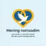 UZB | MENING NOMZODIM