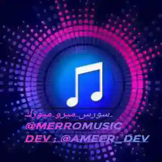 𝑀𝐸𝑅𝑂 𝑀𝐔𝑆𝐼𝐶 🎵