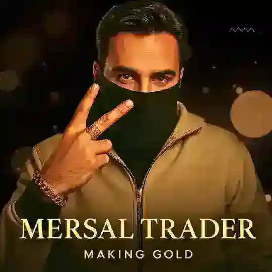 مرسال
