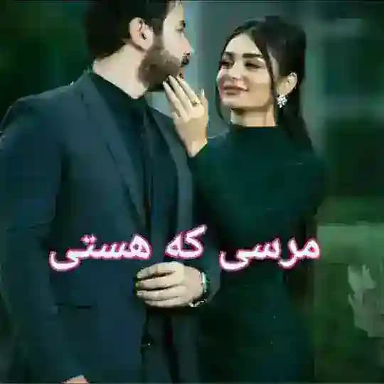 💓خوشگلترین عکس نوشته، زیباترین استوریهای اینستایی رمضان،شب قدر،موزیک ویدیو، والپیپر،دعا،شکرگزاری، صبح،عصر،شب بخیر،تولد،💓