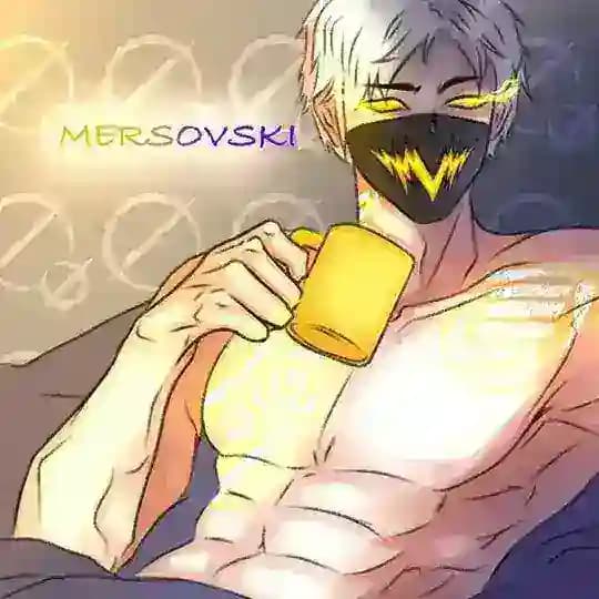 𝐌𝐞𝐫𝐬𝐨𝐯𝐬𝐤𝐢 ☕️