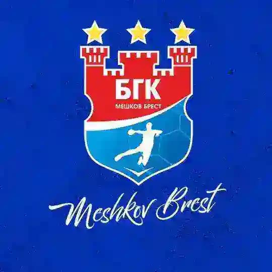 Meshkov Brest / БГК «Мешков Брест»