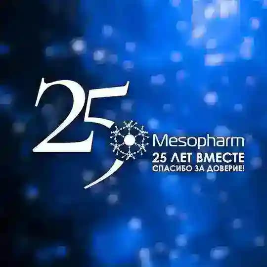 MESOPHARM