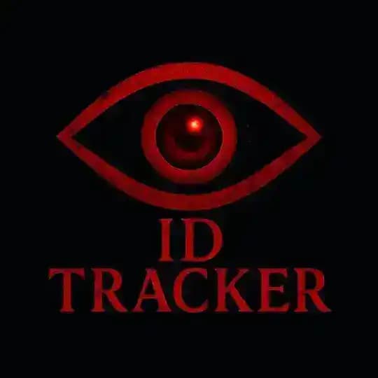 ID Трекер