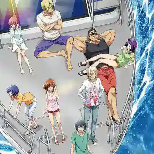 Grand Blue (mm sub)