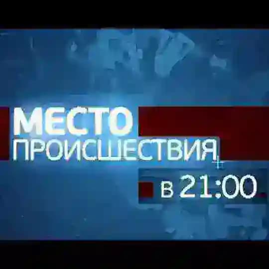 Mestopro_khv