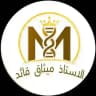 الأستاذ ميثاق قائد