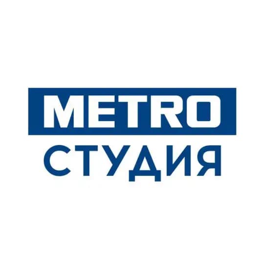 METRO СТУДИЯ Ростов