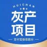 支付宝跑分 微信跑分 APP跑分平台 银行卡跑分 小额跑分灰产项目