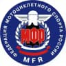 МФР Федерация мотоциклетного спорта России