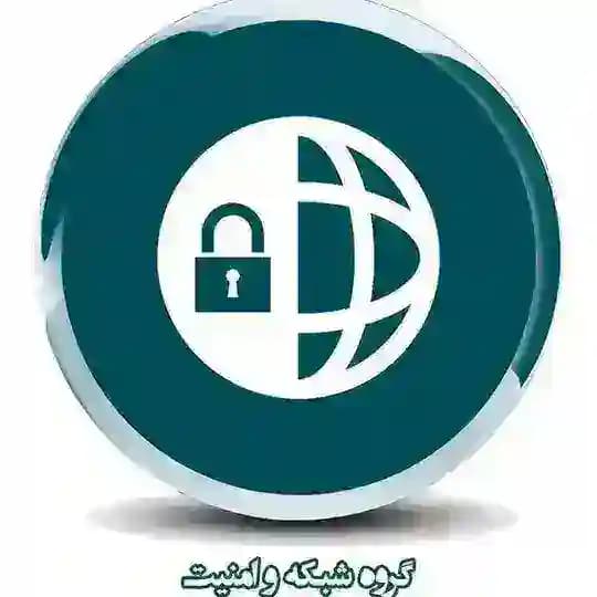 شبکه و امنیت Profile