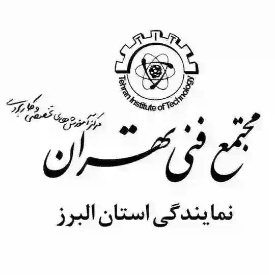 برق و الکترونیک