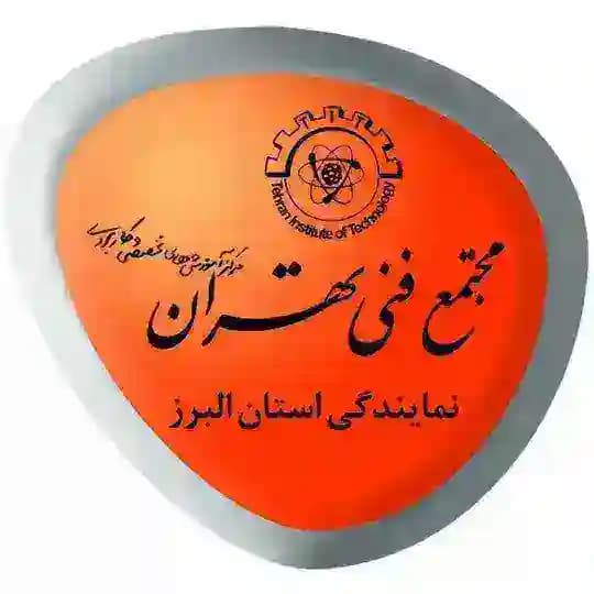گروه گرافیک مجتمع فنی تهران نمایندگی البرز