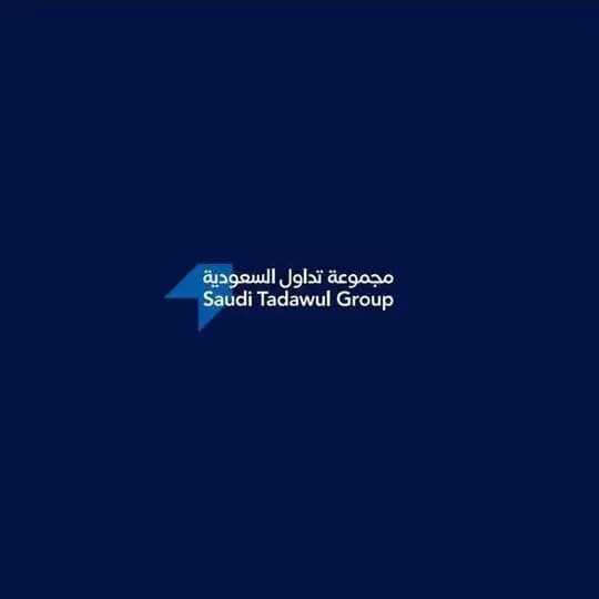 مجموعة تداول السعودية