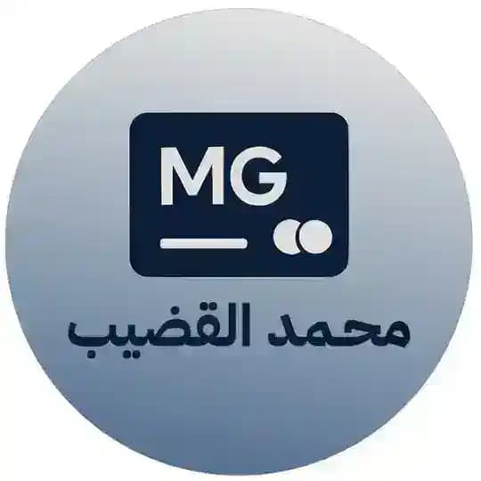 محمد القضيب 💳✈️