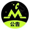 MGBX 中文公告