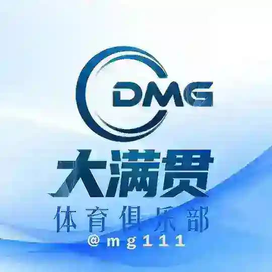 大满贯教程/奖金/通知