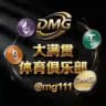 大满贯朋友圈