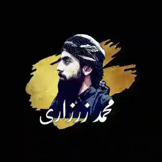 محمد الزرزاري ⚡