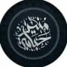 قناة منير حبابة