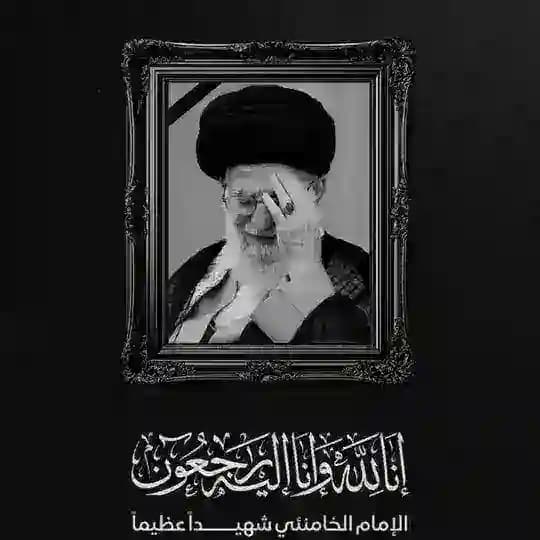 فداء الكتائب