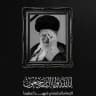فداء الكتائب
