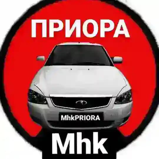 ПРИОРА приоры
