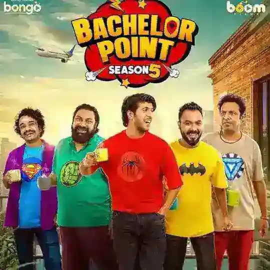 ব্যাচেলর পয়েন্ট ফ্রী | Bachelor Point ৬৫-৭২ | MHK Creation