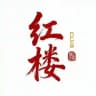 红楼club 曼谷高端外围