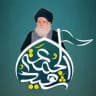 قصائد موكب شهيد الجمعه