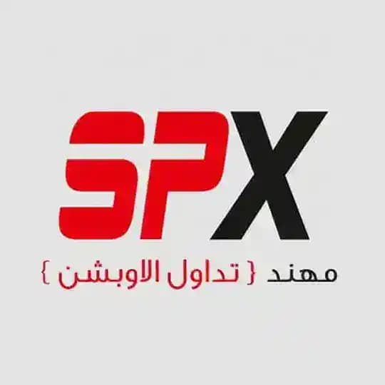 الأسهم الامريكية | تداول الاوبشن