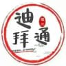 迪拜大事件