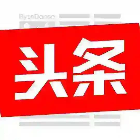 缅甸新闻|今日头条| Myanmar聚焦时事