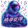 缅甸新闻 |亚太新闻 | 东南亚新闻 |
