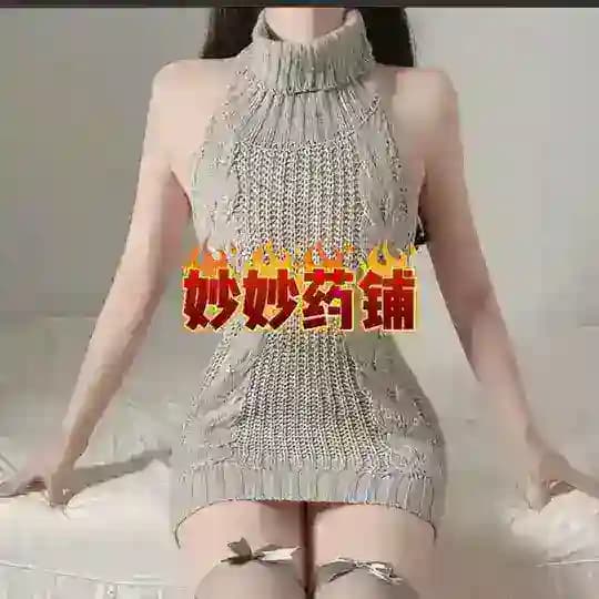 伟哥-催情药-情趣用品店