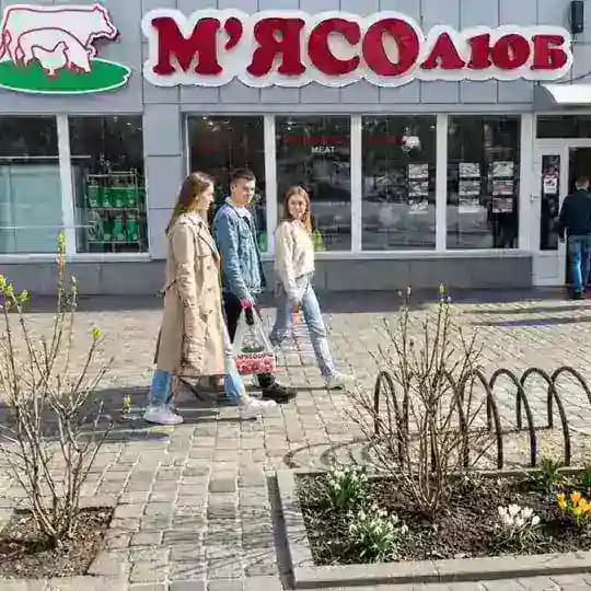 МʼЯСОлюб Шевчік