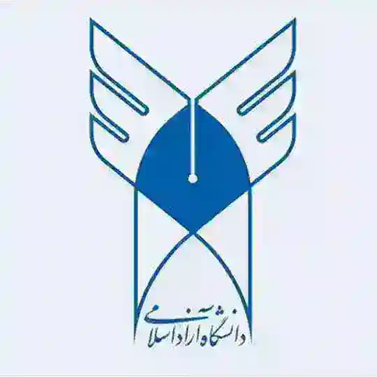 اطلاع رسانی گروه حسابداری دانشگاه آزاد مشهد