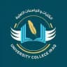 تجمع طلبة الكليات الأهلية في نينوى