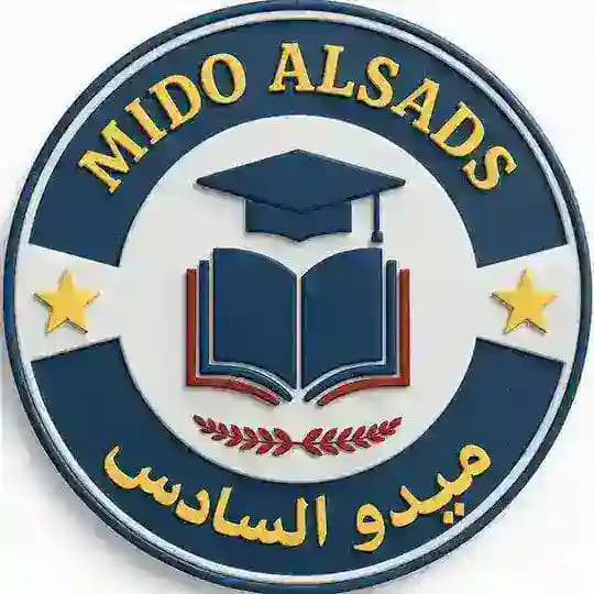 ميدو السادس