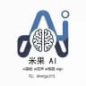全局排名 TG使用技巧 飞机号 老频道群组