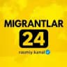 Migrantlar 24 | Мусофирлар