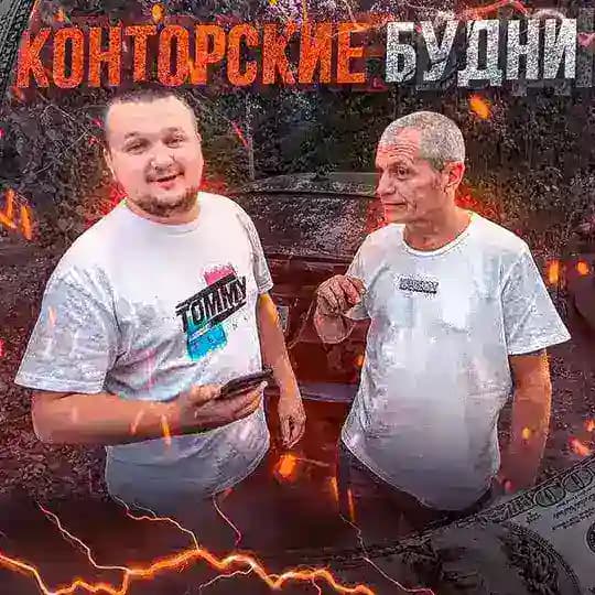 🔻МИХАЛЫЧ СТАВИТ🔻