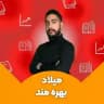 کنکور شبکه و نرم افزار میلادبهره‌مند